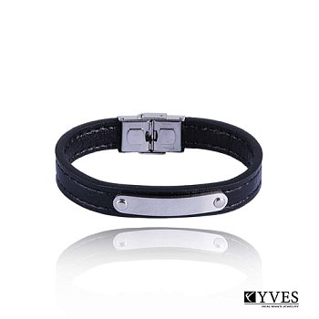 Obrázok produktu Pánsky kožený náramok, čierna